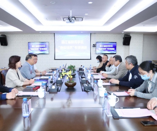 中國(guó)稅務(wù)學(xué)會(huì)副會(huì)長(zhǎng)、浙江省稅務(wù)學(xué)會(huì)會(huì)長(zhǎng) 周廣仁領(lǐng)導(dǎo)一行蒞臨指導(dǎo)